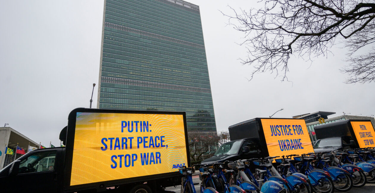 A view of United Nations headquarters marking the first anniversary of the war in Ukraine on Feb. 23, in New York City.