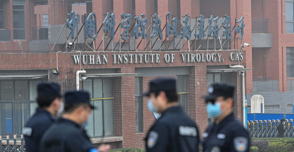 Entrance to Wuhan Institute of Virology
