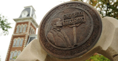 The University of Arkansas sight on the Silas Hunt Memorial Sculpture