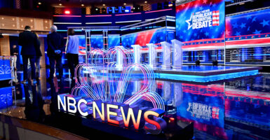 NBC News logo on the Republican presidential debate stage