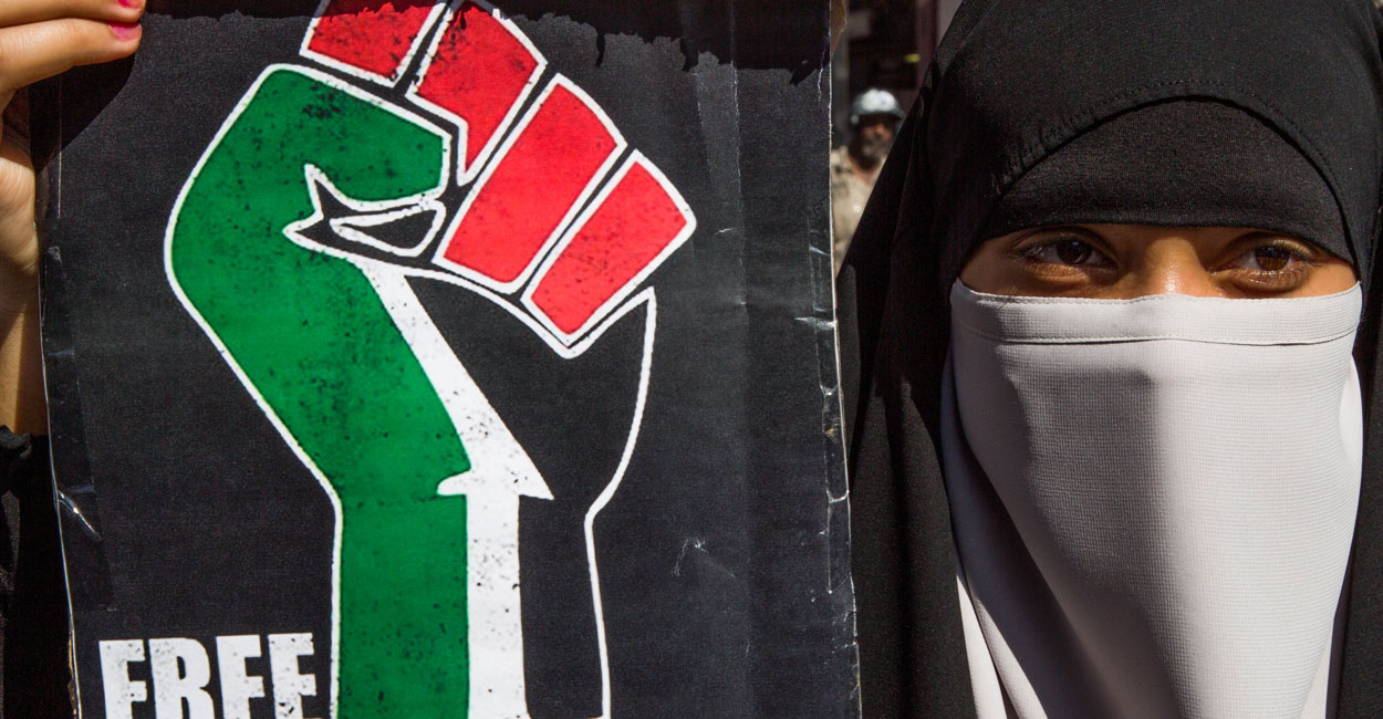 Black Lives Matter Hamas Israel