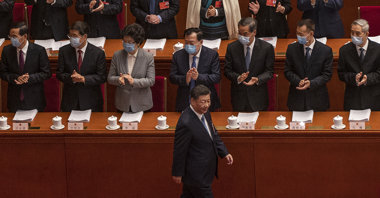 China National People’s Congress
